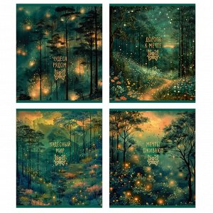 Тетрадь А5, 48 листов, клетка Полином "MAGIC FOREST", обл. мелов. картон, сплошной УФ-лак