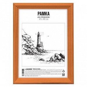 Рамка А4, 21х30 см, деревянная (МДФ), миланский орех, акриловое стекло, №1, deVENTE