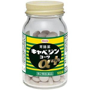 Kyabejin Kowa α - комплекс для нормализации пищеварения