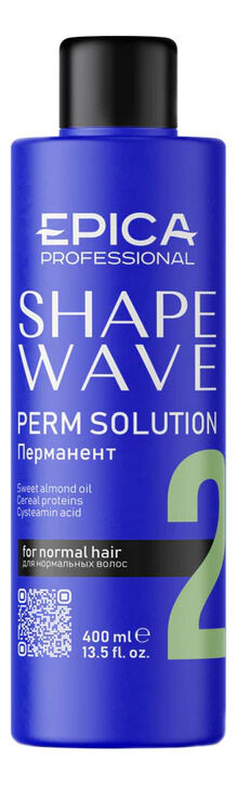 Перманент для нормальных волос EPICA Shape wave 400 мл
