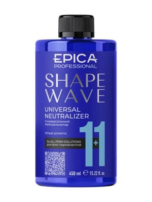 Универсальный нейтрализатор с протеинами злаковых культур EPICA Shape wave 450 мл