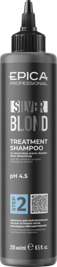 Шампунь для нейтрализации теплых оттенков после обесцвечивания EPICA Silver Blond 250 мл