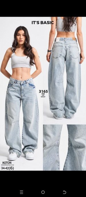 Джинсы It's Basic 3165