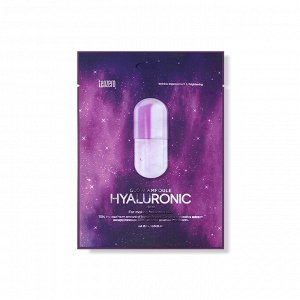 Тканевая маска для лица с гиалуроновой кислотой - TENZERO GLOW AMPOULE HYALURONIC MASK