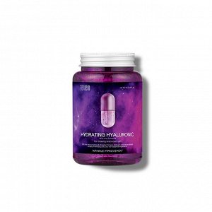 Ампульная сыворотка с гиалуроновой кислотой - TENZERO HYDRATING HYALURONIC ALL IN ONE AMPOULE