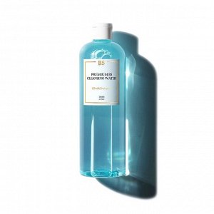 Мицеллярная очищающая вода с витамином B5 - TENZERO PREMIUM B5 CLEANSING WATER