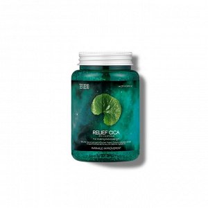 Ампульная сыворотка с экстрактом центеллы азиатской - TENZERO RELIEF CICA ALL IN ONE AMPOULE