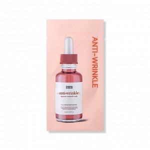 Омолаживающая ампульная маска для лица - TENZERO SIGNATURE AMPOULE MASK ANTI-WRINKLE