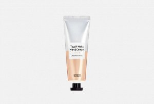 Парфюмированный крем для рук "Жасмин и мускус" - TENZERO TOUCH HOLIC HAND CREAM JASMINE MUSK