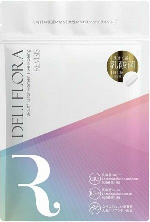 Пробиотики для женской интимной микрофлоры REVISIS DELI FLORA