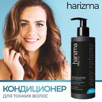 Всё для красоты: лучшие бренды в одной коллекции