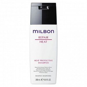 Восстанавливающий термозащитный шампунь для поврежденных волос Milbon REPAIR Heat Protective Shampoo