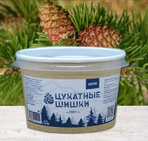 Цукаты из сосновой шишки, стакан 150 г Алатау-Агро
