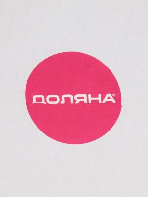 Кофеварка гейзерная Доляна Alum black, на 6 чашек, 300 мл, цвет чёрный