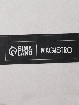 Стаканы Magistro «Грани», 450 мл, 8.5x9 см, набор 2 шт., стекло, прозрачные