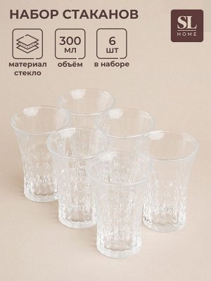 Набор стаканов SL Home «Винтаж», 300 мл, 7.6x12.8 см, 6 шт., высокие, стекло, прозрачный