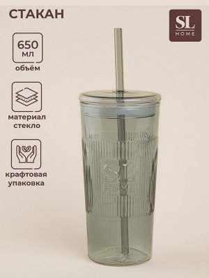 Стакан SL Home «Идиллия», 650 мл, 8.5x24 см, стекло, с трубочкой, зелёный
