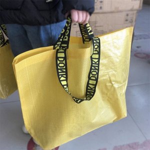 Сумка для покупок складная (шоппер)