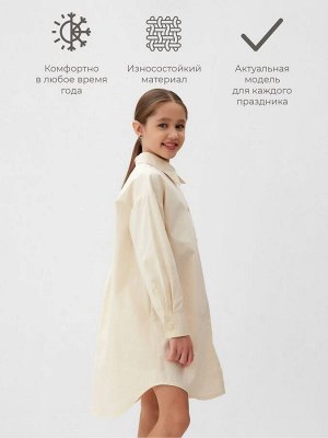 Платье-рубашка для девочки MINAKU, цвет бежевый.