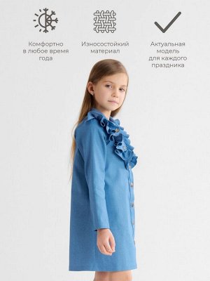 Платье для девочки MINAKU: Jeans collection, голубое.