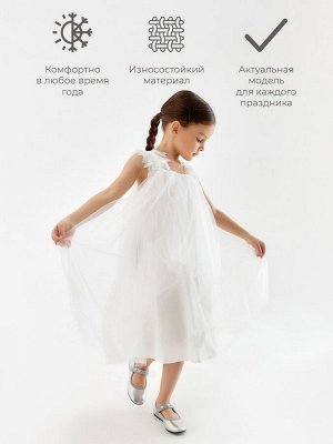 Платье для девочки MINAKU: PartyDress, белое.