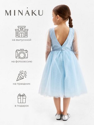 Платье нарядное детское MINAKU: PartyDress, голубое.