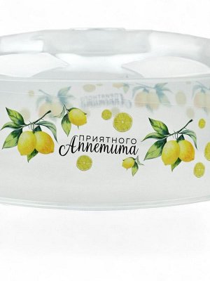 Крышка для микроволновой печи «Лимоны», 25x25x10 см