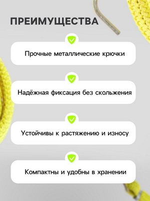 Резинка для крепления багажа TORSO, 80 см, d1.75 мм, металлические крючки, МИКС, набор 2 шт