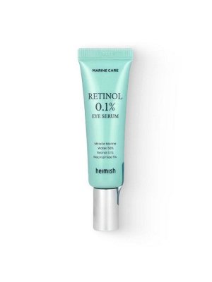 Heimish Сыворотка для кожи вокруг глаз с ретинолом Marine Care Retinol Eye Serum