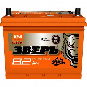 Аккумулятор Зверь ASIA EFB S-95/110D26L (6СТ- 90VL / 82-3-R), 90Ач, ССА 770А, необслуживаемый, технология EFB