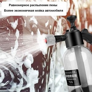 Не указан Распылитель ручной, с насосом, подходит для нанесения пены, 2л, с 2 насадками, арт. LH00006