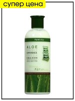 Эмульсия для лица освежающая Farm Stay Visible Difference Fresh Emulsion Aloe, 350 мл