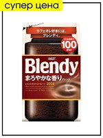 Кофе растворимый Мока Blendy AGF (Ajinomoto General Foods) , 200 г