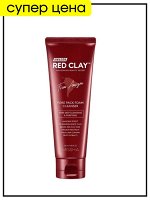 Missha Глиняная пенка-маска для очищения Foam Cleanser Amazon Red Clay Pore Pack, 120 мл