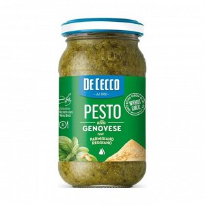 Соус песто классический, De Cecco, 190г