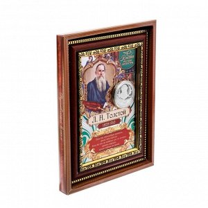 Подарочное панно с монетой "Л.Н.Толстой"