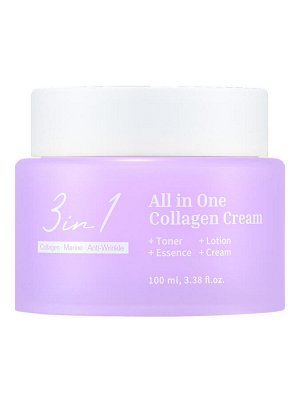 Dr.MeLoSo Крем для лица с коллагеном / All in One Collagen Cream, 100 мл