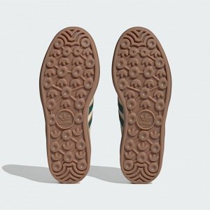 Adidas Gazelle Bold — перезапуск легенды с тройным акцентом
