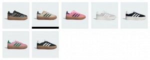 Adidas Gazelle Bold — перезапуск легенды с тройным акцентом