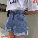 🌸 Модный бутик — Лето 2025