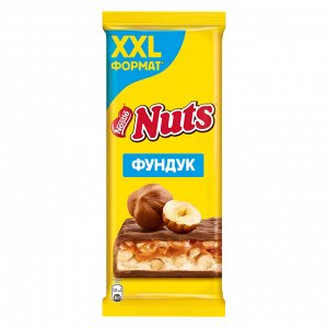 Шоколад NUTS 180г Фундук нуга карамель