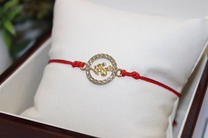 Браслет красная нить с подвеской "Знак зодиака" (Золото)