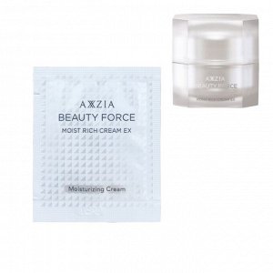 AXXZIA BEAUTY FORCE Moist Rich Cream - пробник питательного увлажняющего крема