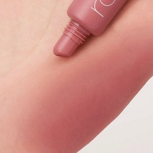Матовая помада для губ Rom&nd Color Lip Matte #02 Hush Grape, 8г