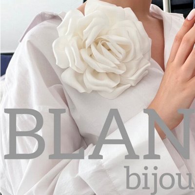 Blan Me Bijou — Дизайнерская бижутерия. Дизайны просто шик