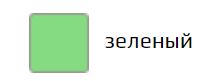 Топ женский спортивный