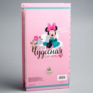 Disney Фотоальбом на 300 фото в твёрдой обложке &quot;Самая лучшая доченька&quot;, Минни Маус