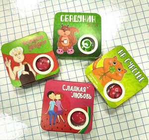 Жевательная резинка МИКС