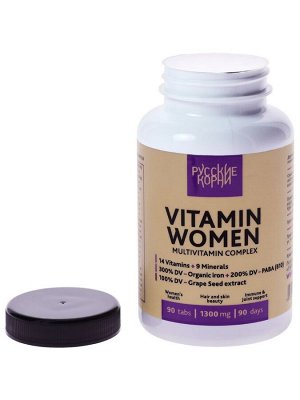 Витамины для женщин VITAMIN WOMEN (14 vitamins, 9 minerals), 90 табл.