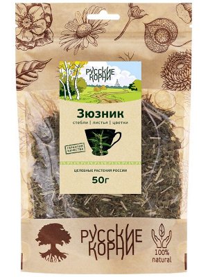 Русские корни Зюзник трава, 50 г